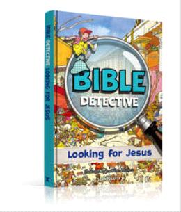 Looking For Jesus - MPHOnline.com