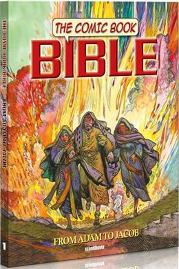 The Comic Book Bible #01: From Adam to Jacob - MPHOnline.com