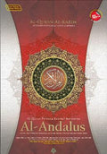 Al-Quran Al-Karim Al-Andalus - MPHOnline.com