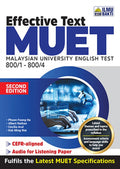 Effective Text MUET - MPHOnline.com