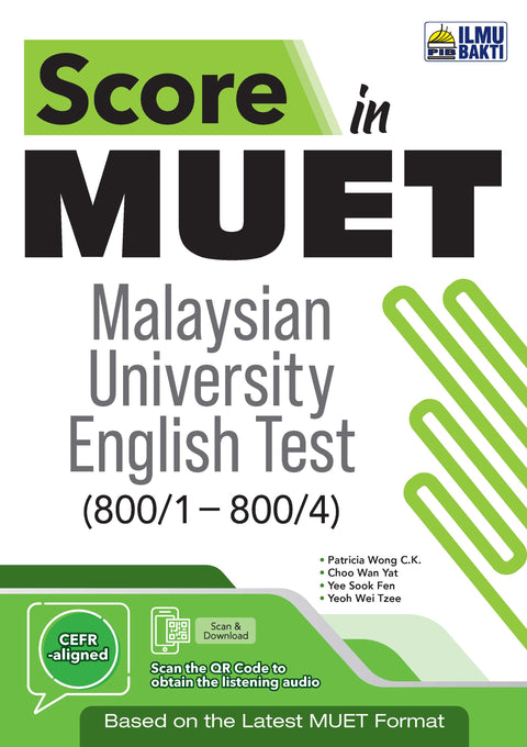 Score in MUET - MPHOnline.com