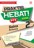 PRAKTIS HEBAT! PT3 2022 Sains Tingkatan 2 - MPHOnline.com