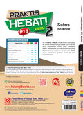 PRAKTIS HEBAT! PT3 2022 Sains Tingkatan 2 - MPHOnline.com