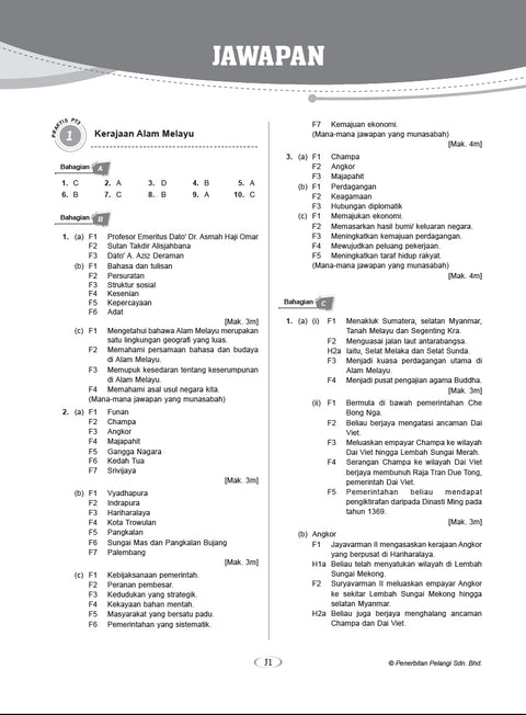 PRAKTIS HEBAT! PT3 2022 Sejarah Tingkatan 2 - MPHOnline.com