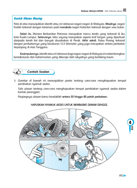 FOCUS KSSR (2022) Bahasa Melayu Tahun 4-5-6 - MPHOnline.com