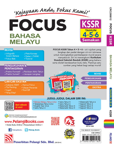 FOCUS KSSR (2022) Bahasa Melayu Tahun 4-5-6 - MPHOnline.com