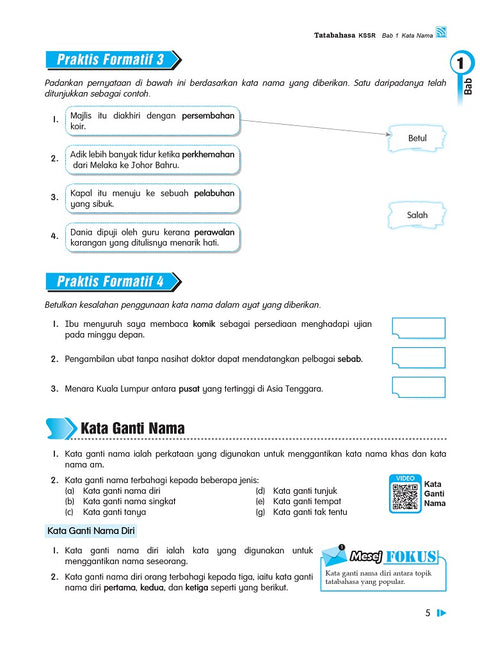 FOCUS KSSR (2022) Tatabahasa Tahun 4-5-6 - MPHOnline.com