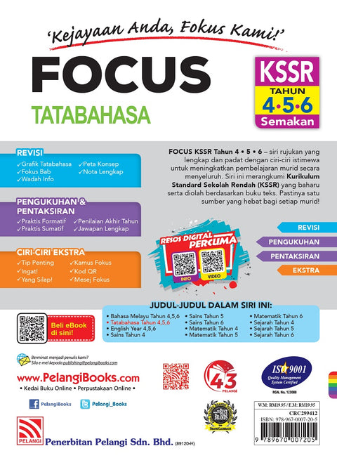 FOCUS KSSR (2022) Tatabahasa Tahun 4-5-6 - MPHOnline.com