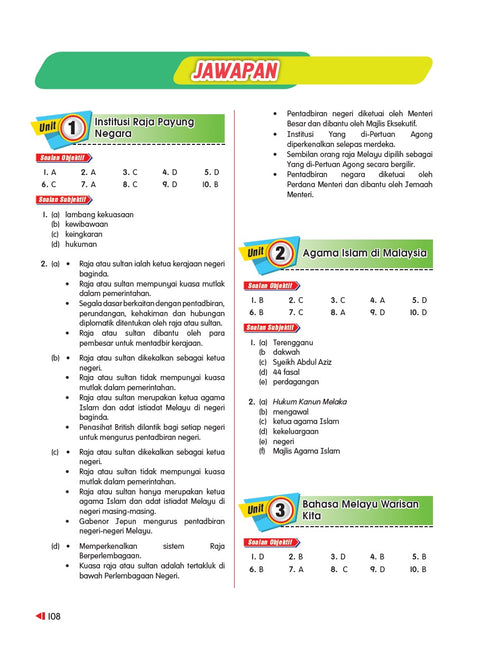 FOCUS KSSR (2022) Sejarah Tahun 5 - MPHOnline.com