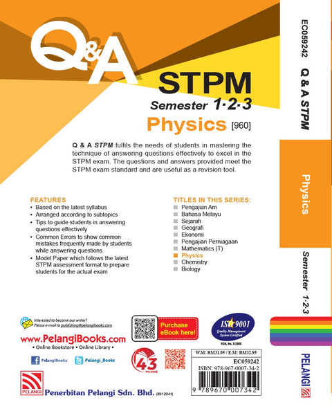 Q & A STPM Semester 1 - 3 (2022) Physics - MPHOnline.com