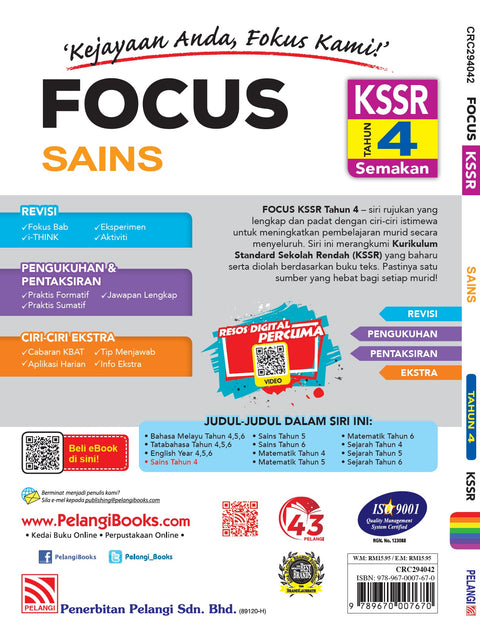 FOCUS KSSR (2022) Sains Tahun 4 - MPHOnline.com