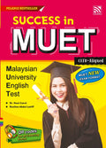 Success in MUET 2022 - MPHOnline.com