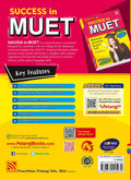 Success in MUET 2022 - MPHOnline.com