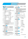 FOCUS KSSR (2022) Matematik Tahun 4 - MPHOnline.com