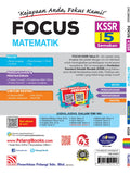 FOCUS KSSR (2022) Matematik Tahun 5 - MPHOnline.com