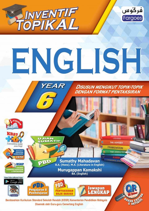 Inventif Topikal English Year 6 (CEFR) - MPHOnline.com