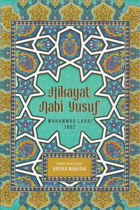 Hikayat Nabi Yusuf - MPHOnline.com