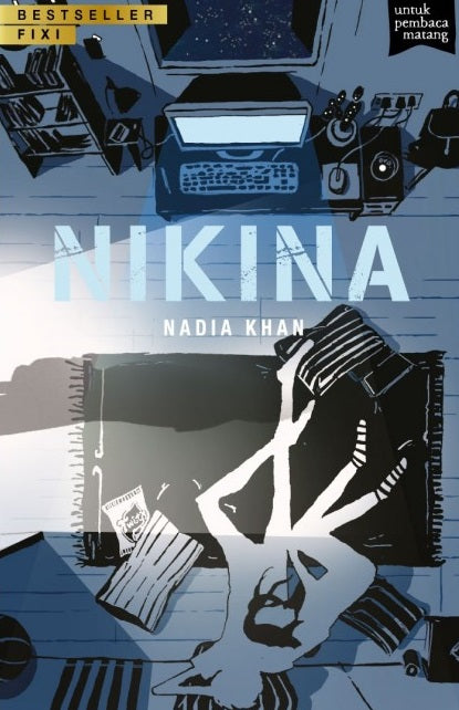 Nikina - MPHOnline.com