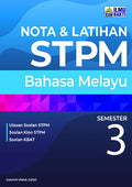 Nota & Latihan STPM Bahasa Melayu Semester 3 - MPHOnline.com