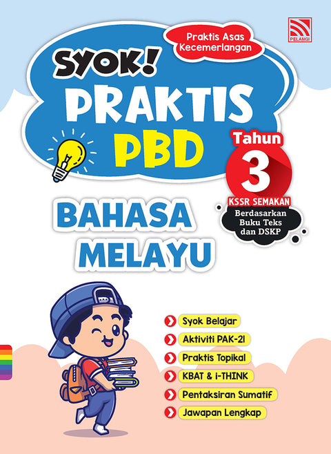 SYOK! PRAKTIS PBD 2023 Bahasa Melayu Thn  3 - MPHOnline.com