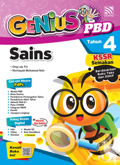 GENIUS PBD KSSR 2023 Sains Thn 4 - MPHOnline.com