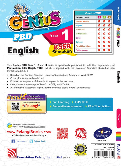 GENIUS PBD KSSR 2023 English Yr 1 - MPHOnline.com