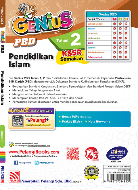 GENIUS PBD KSSR 2023 Pendidikan islam Thn 2 - MPHOnline.com