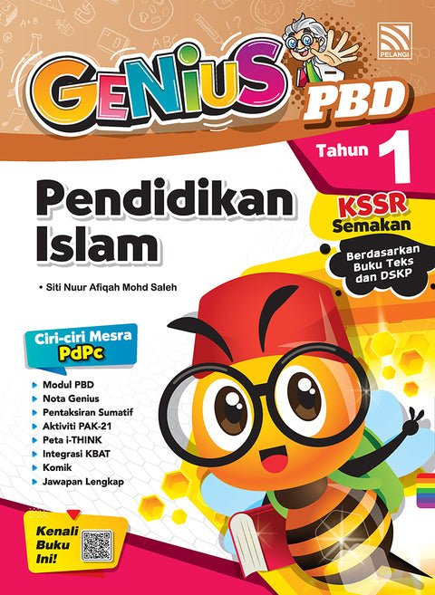 GENIUS PBD KSSR 2023 Pendidikan islam Thn 1 - MPHOnline.com