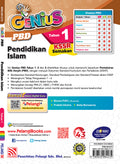 GENIUS PBD KSSR 2023 Pendidikan islam Thn 1 - MPHOnline.com