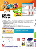 GENIUS PBD KSSR 2023 Bahasa Melayu Thn 2 - MPHOnline.com