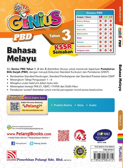 GENIUS PBD KSSR 2023 Bahasa Melayu Thn 3 - MPHOnline.com