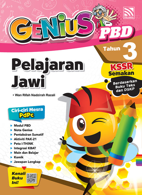 GENIUS PBD KSSR 2023 Pelajaran Jawi Thn 3 - MPHOnline.com