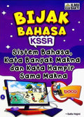 Bijak Bahasa KSSR Sistem Bahasa, Kata Banyak Makna & Kata Hampir Sama Makna - MPHOnline.com