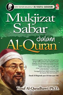 Mukjizat Sabar dalam Al-Quran - MPHOnline.com