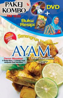 Senangnya Memasak: Resipi Ayam (Pakej Kombo) - MPHOnline.com