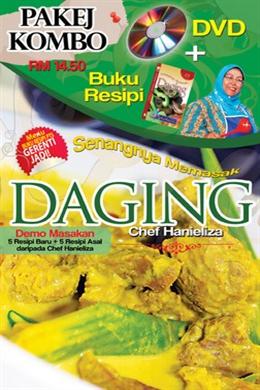 Senangnya Memasak: Resipi Daging (Pakej Kombo) - MPHOnline.com