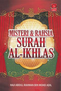 Misteri & Rahsia Surah Al-Ikhlas - MPHOnline.com