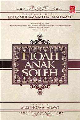 Fiqah Anak Soleh - MPHOnline.com