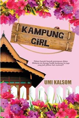 KAMPUNG GIRL - MPHOnline.com