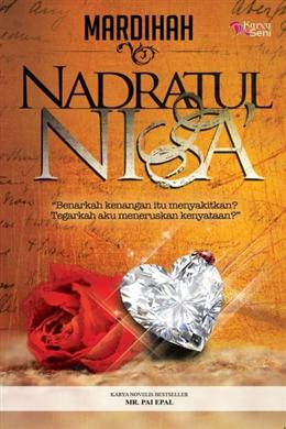 Nadratul Nisa' - MPHOnline.com