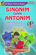 Siri Bahasa Malaysia Unggul: Sinonim dan Antonim - MPHOnline.com