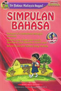 Siri Bahasa Malaysia Unggul: Simpulan Bahasa - MPHOnline.com