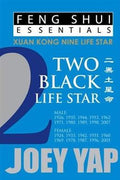 2 Black Life Star (Feng Shui Essentials) - MPHOnline.com