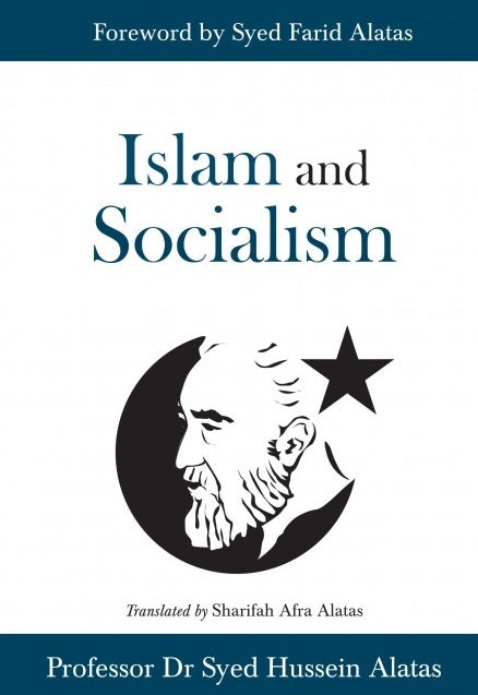 Islam and Socialism - MPHOnline.com