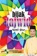 Bijak Tajwid: Cara Mudah Mempelajari Ilmu Tajwid - MPHOnline.com