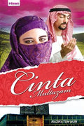 Cinta Multazam - MPHOnline.com