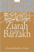 ZIARAH KE ALAM BARZAKH (HC) - MPHOnline.com