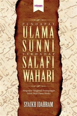Pendapat Ulama Sunni Terhadap Salafi Wahabi - MPHOnline.com