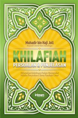 Khilafiah - MPHOnline.com