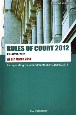 RULES OF COURT 2012 ( 1 MARCH 13) (OP) - MPHOnline.com